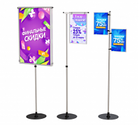 Рамы на телескопической стойке INFOSTAND